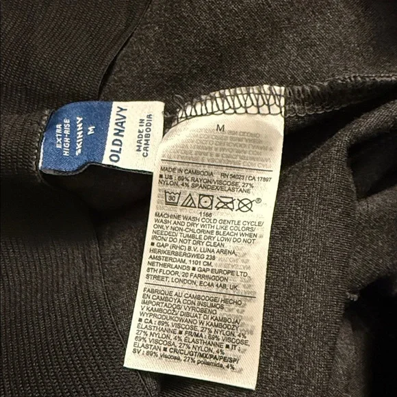 NWT Old Navy - stretchy skinny leggings with front slit - size M - Picture 5 of 5